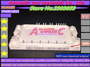 Aoweziic naujas importuotų originalus FP40R12KE3 FP40R12KT3 FP25R12KT3 FP25R12KE3 FP35R12KT4 galios modulis, maitinimo modulis