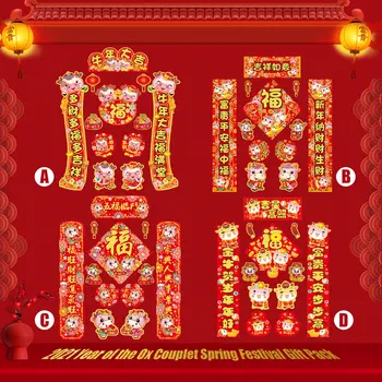 Behogar 2021 Kinų naujieji Metai Puošybos Rinkinį su Kupletai Fu Simbolių, Durų Lipdukai Namų Pavasario Šventė Šaliai Dekoro