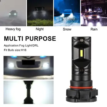 2VNT LED Automobilių Žibintai 12-24V 5202/H16 80W 6500K LED Rūko Lemputės High Power Lemputė, priekinis žibintas Universalios