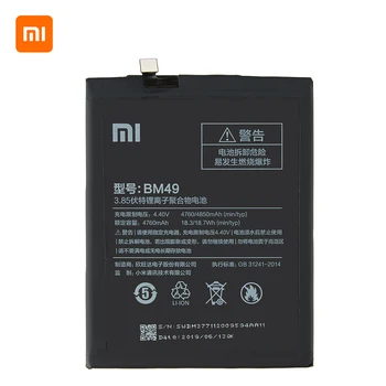 Xiao mi Originalus BM49 4760mAh Baterija Xiaomi Mi Max MAX BM49 Aukštos Kokybės Telefoną Pakeisti Baterijas +Įrankiai