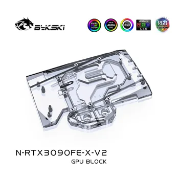 Bykski 3090 GPU Vandens Aušinimo Bloką Už NVIDIA RTX3090 Įkūrėjas Edition