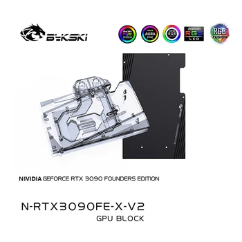 Bykski 3090 GPU Vandens Aušinimo Bloką Už NVIDIA RTX3090 Įkūrėjas Edition