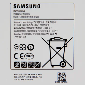 Samsung Originalus EB-BT825ABE Baterija Samsung 