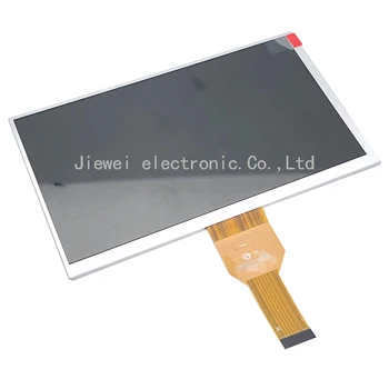 Nemokamas pristatymas LCD Ekrano Matricos 7
