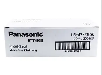 250PCS/DAUG Panasonic AG12 LR43 186 0%Hg Laikrodžiai, Žaislai 1,5 V Mygtuką Moneta Ląstelių Alkaline Baterija Baterijos skaičiuoklė 0%Hg