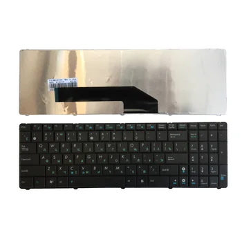NAUJAS rusijos nešiojamojo kompiuterio klaviatūros ASUS K70I K70ID F90 F50 F52 F52q X5DC X50IJ X5DIN X5AC RU black