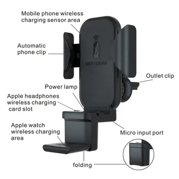 Greitas Belaidis Automobilinis Kroviklis 3 in 1 Wireless Charging Dock For Telefono AirPods iWatch 