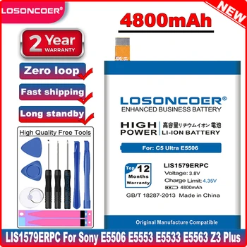 LOSONCOER LIS1579ERPC Baterija 4800mAh Sony Xperia Z3+ Z4 Z3 Neo TAIP 03G C5 Ultra Dual E5506 E5553 E5533 E5563 Z3 Plus E6553