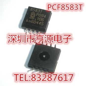 Originalus PCF8583 PCF8583T SOP8import chip kokybe super gera