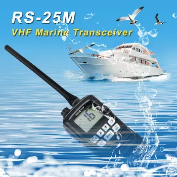RS-25M VHF Jūrinė radijo stotelė IP X7 Vandeniui Nešiojamą Walkie Talkie Plaukti Laivu, Laivo Kalbėtis Du Būdu Radijo