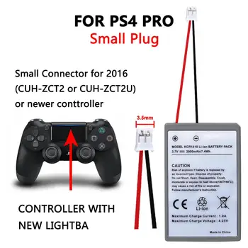 2vnt Baterijos Pakeitimas Sony PS4 Pro Slim 