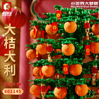 2020 Naujas Kinų naujieji Metai Apelsinų Medis Pavasario Šventė Kalėdų Rinkiniai Kūrėjas SS Modelis Statybiniai Blokai, Plytos, Žaislų, Dovanų