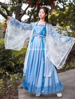 2021 hanfu kinų stiliaus senovės kostiumas tradicinių liaudies šokių etapo rezultatus drabužių, retro nėrinių princesė pasakų suknelė