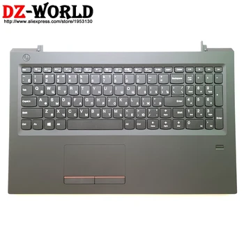 Naujas originalus Palmrest didžiąsias Su RU rusijos Touchpad Klaviatūra Lenovo V310-15IKB V310-15ISK Nešiojamas C Padengti 5CB0L59416
