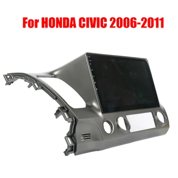 Aucar Android automobilio radijo Honda civic 2006-2011 2 DIN 