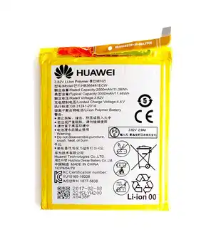 Baterija Huawei P9 / P9 Lite / P8 Lite 2017 / P10 Lite - 3000 mAh Li-Ion hb366481ecw
