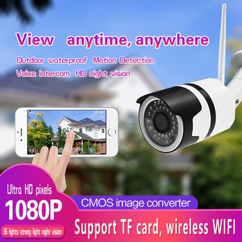 Kulka IP Kamera Lauko 1080P Namų Apsaugos Kamera, Wireless ONVIF VAIZDO Šildomi Camaras De Vigilancia Con Wifi Vandeniui 50100