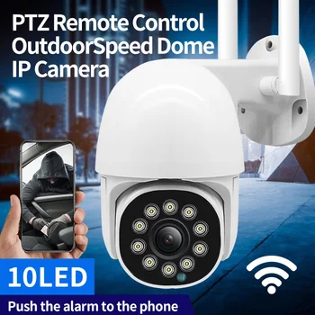 1080P PTZ Wi-fi IP Kamera Lauko Stebėjimo Kameros 10LEDs Naktinio Matymo Belaidžio ryšio Fotoaparatą H. 265 ONVIF Garso 2MP Saugumo VAIZDO Kamera