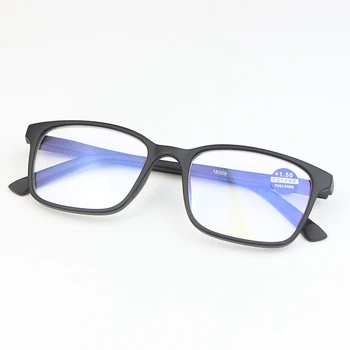 DRDAR Vyrai Skaitymo akiniai 18009 Kvadratinių rėmelių Mados laukinių juodos Anti-mėlyna šviesa Moterų akiniai Siųsti vyresnysis dovanos