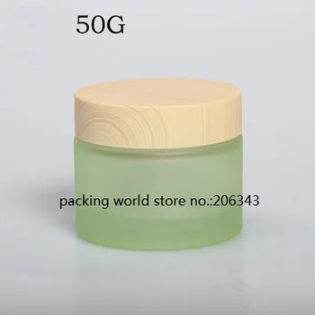 50G matinio/žalios/mėlynos/baltos spalvos stiklo butelis, medinės formos dangtelis, skirtas naktinis kremas/esmė/kremas/gelis kosmetikos pakuotės stiklainiu