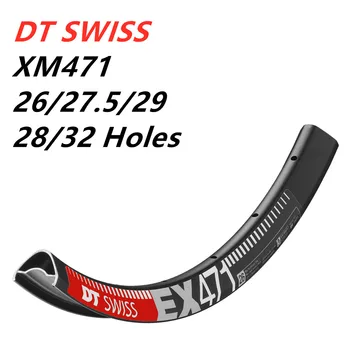 Dt Swiss EX471 Ratlankio 26