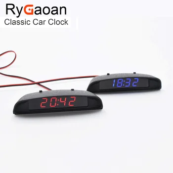 RyGaoan Klasikinis 12V Interjero 3 In 1 Automobilis, Laikrodis, Termometras ir Įtampos Monitorius (Septynių Rūšių Rodymo Režimas), Mėlynos ir Raudonos Ekranas