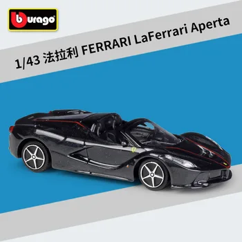 Bburago 1: 43 Ferrari 250 Testa Rossa rad lydinio automobilio modelio Surinkimo Dovana Apdailos žaislas