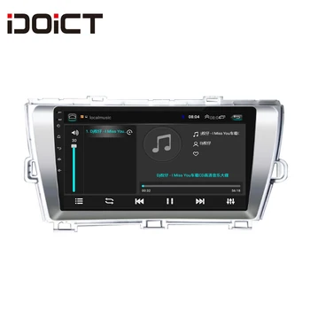 VenusSR Android 9.1 2.5 D Automobilio DVD Grotuvas GPS Navigacija, Multimedia Toyota pruis (2009-2013 m.) automobilis stereo 