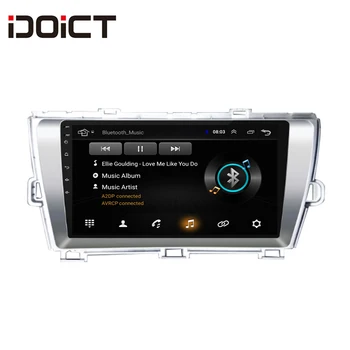 VenusSR Android 9.1 2.5 D Automobilio DVD Grotuvas GPS Navigacija, Multimedia Toyota pruis (2009-2013 m.) automobilis stereo 