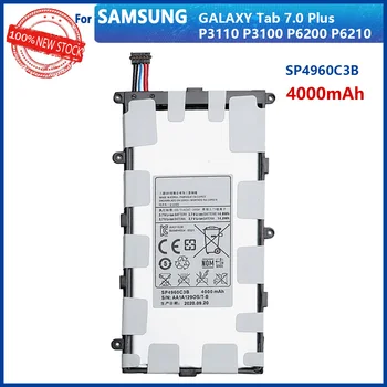 Originalus 4000mAh SP4960C3B Tablet akumuliatorius Skirtas Samsung Galaxy Tab 2 7.0 & 7.0 Plus (GT-P3100 P3100 P3110 P6200 Baterija