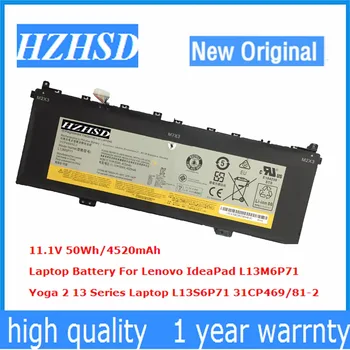 11.1 V 50Wh 4520mAh Naujas Originalus L13M6P71 Nešiojamas Baterija Lenovo IdeaPad Yoga 2 13 Serijos Nešiojamas L13S6P71 31CP469/81-2