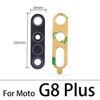 50PCS Naujas Galinis galinė vaizdo Kamera Stiklo Objektyvo Dangtelis Su Įklija, Motorola Moto E4 G4 G5 G5s G6 G7 Žaisti Plius G8 Galia Lite X4