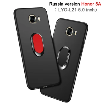 Huawei Honor 5A LYO-L21 Rusija Versija Atveju prabanga 5.0 colių Minkštas Juoda silikono Funda Huawei Honor 5A 5 A Garbę 5A LYO-L21 Dangtis