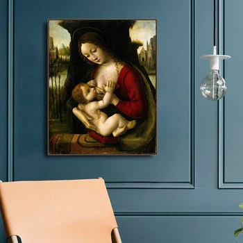 Madona ir Vaiko Žinomų Naftos Tapybos Da Vinci Drobė Meno Spaudiniai Namų Dekoras Drobė Sienos Meno Nuotrauką Kambarį Bažnyčia