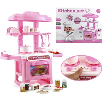 Reklamos Kainos! Nauja Vaikų, Virtuvės Rinkinys Vaikams Virtuvės Žaislas Virimo Imitavimo Modelio, Spalvinga Švietimo Žaislas Mergina Kūdikių D231