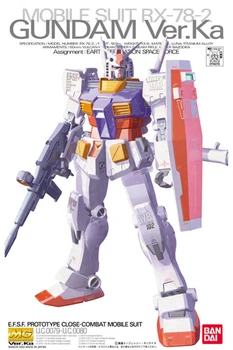 Bandai Gundam MG 1/100 RX-78-2 Ver.Ka Mobile Suit Surinkti Modelį Rinkiniai Figūrėlių, Plastikiniai Modelis Žaislai