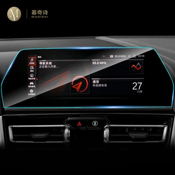 BMW G14 G15 G16 Serija 8 2018-2020 Automobilių GPS navigacijos kino ekranu Grūdintas stiklas, apsauginė plėvelė Anti-scratch Interjeras
