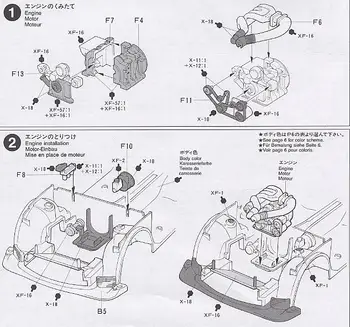 Wenshin 1:24 Mazda RX-7 Automobilio Modelį 24116 (su Variklio Vidaus Struktūrą)