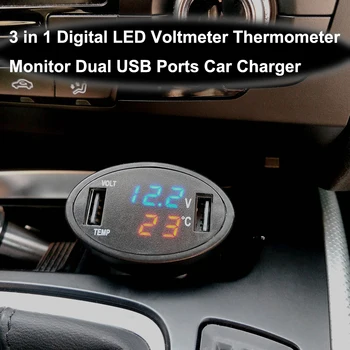 3 in1 Automobilinis Įkroviklis Skaitmeninis LED Voltmeter Termometras Auto USB 12V/24V Temperatūros Matuoklis Įtampos Indikatorius Cigarečių Degiklio Priedų