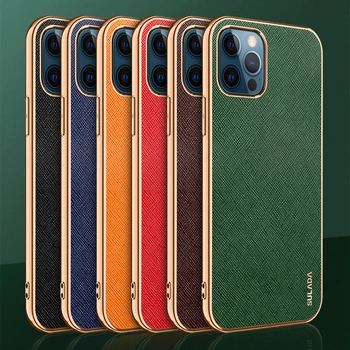 Prabanga Atgal Case for iPhone 12 Pro Max 11 Aukštos Kokybės Odos Apsaugos Verslo Telefono Galinį Dangtelį iPhone Mini 12