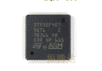 Xinyuan 2018+ naujas originalus STM32F407VGT6 STM32F407 32F407VGT6 LQFP-100 32-bitų MCU