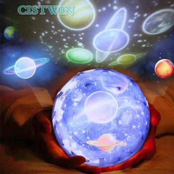 Lempos miegamojo puošimas galaxy šviesos projektorius naktį žibintai Žemė Visatos constellatio Spalvinga Pasukti žvaigždėtas dangus Vaikai Kalėdų git