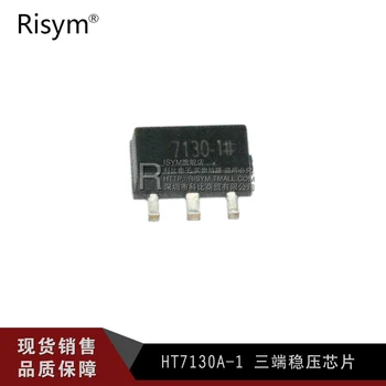 Naujas origina trijų gnybtų įtampos reguliatorius chip HT7130A-1 7130 įtampos reguliatoriaus tranzistorius chip SOT-89 Nemokamas pristatymas būti