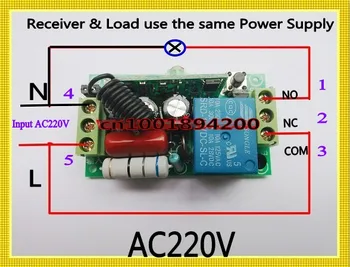 AC 220V, 1 CH 10A Relay Imtuvas RF Wireless Šviesos Lempos, LED Lemputės Maitinimo Nuotolinio valdymo Imtuvas Mokymosi, Momentiniai Perjungti Užfiksuotas 315/433