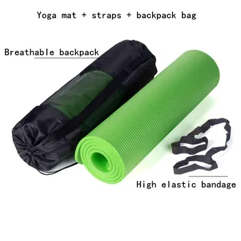 1830mm * 610mm * 10mm NBR jogos kilimėlis praplėsta daugiafunkcių sporto treniruoklių neslidus jogos reikmenys sit-ups + joga krepšys