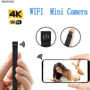 4K IP WIFI vaizdo Kamera HD Mini WIFI Lanksti Kamera, IP Tinklo Webcame Vaizdo Garso Diktofonas Judesio Aptikimo, vaizdo Kameros P2P Mikro Kamera