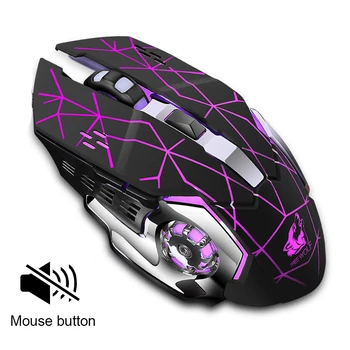 Nemokamai Vilkas X8 Žaidimas Pelės Belaidžio Įkrovimo Silent Apšviestas Mechaninė Pelės Backlit Gaming Mouse USB Optinė Pelė