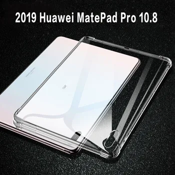 Lašas Atsparus Atveju 2019 Huawei MatePad Pro 10.8 Aišku, minkštas viršelis Huawei Pro 10.8 TPU plonas korpusas MRX-W09 W19 AL09 AL19