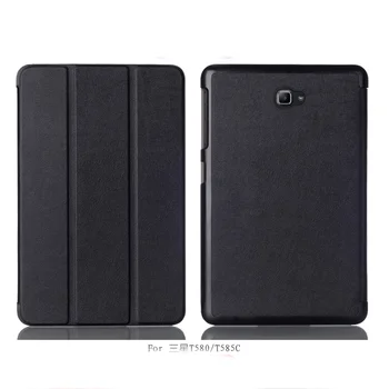 Ultra Slim Magnetinio Folio Odos Stovėti Tablet Case Cover For Samsung Galaxy Tab 10.1 T580 T585 T580N T585N T585C 10.1