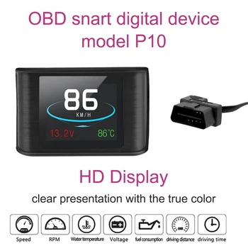 Smart OBD Skaitmeninis Matuoklis HUD P10 Multi-funkcija, Head Up Display Už Automobilio Spidometras Temperatūra RPM Kilometražo Matuoklis Diagnostikos Įrankis